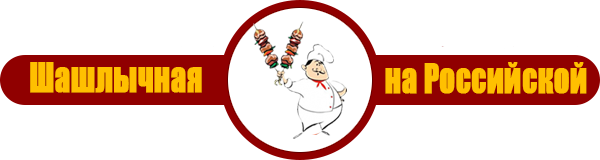 cesar logo